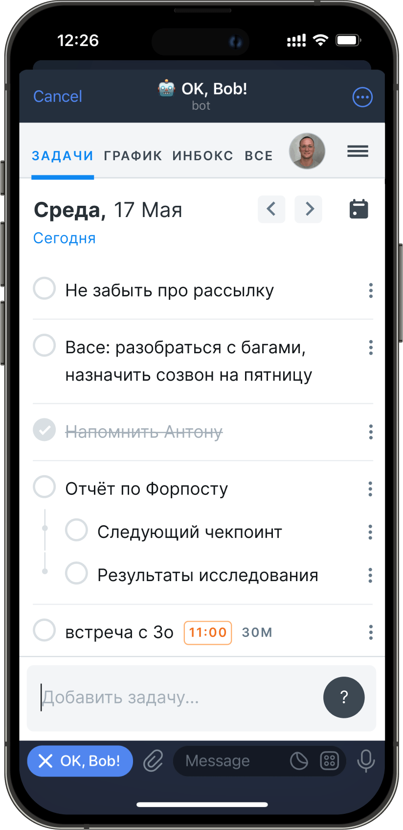 mobile telegram web application ok-bot example 1