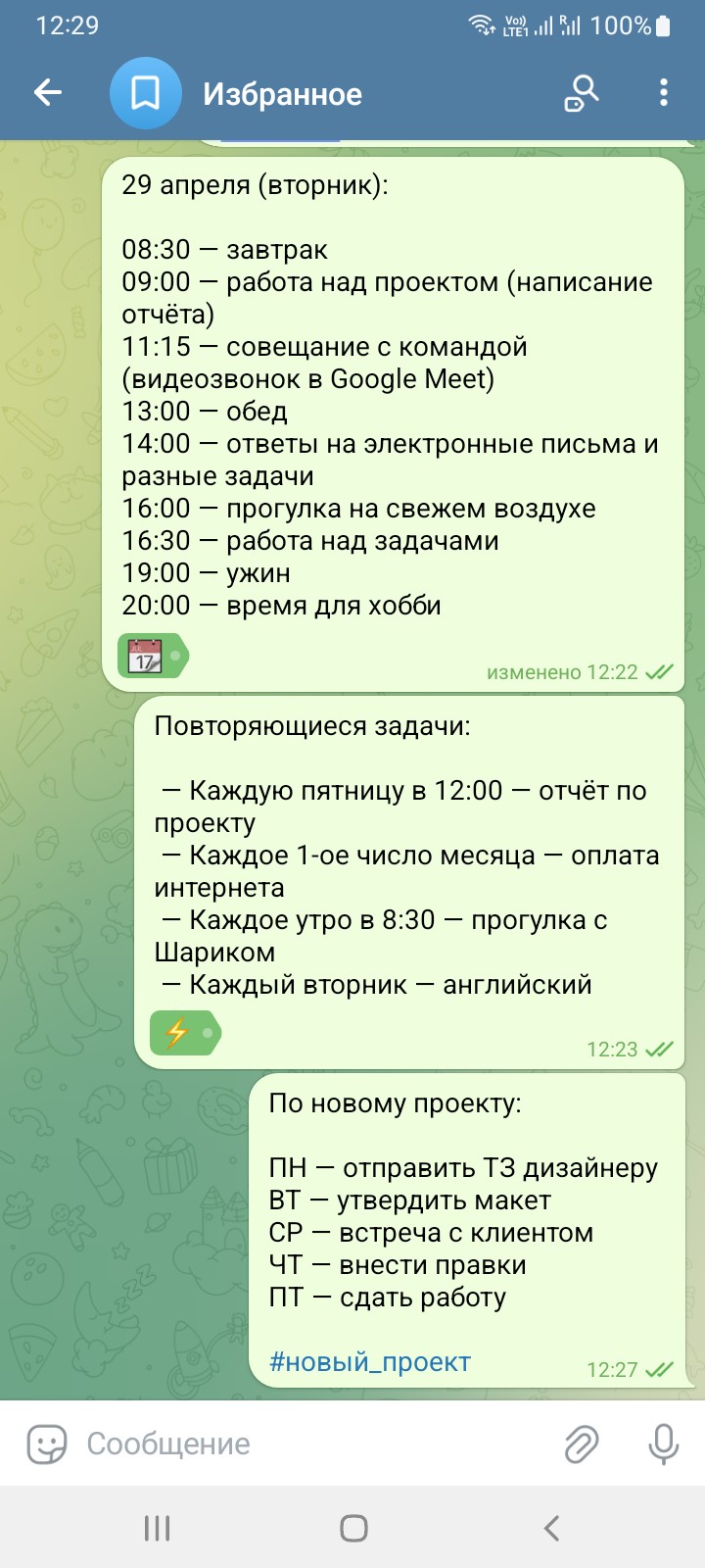 Можно писать задачи в избранном, группируя их по постам...