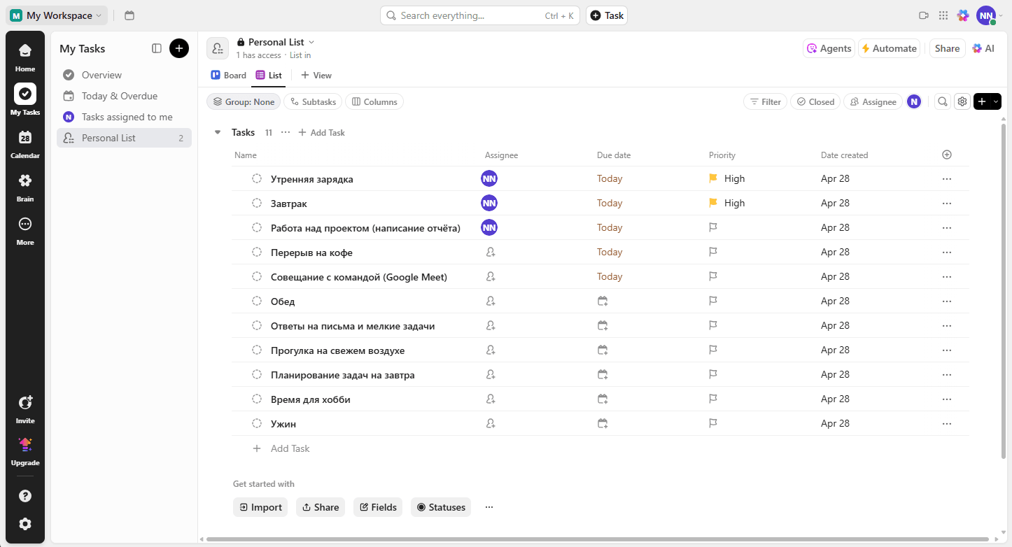 Популярный задачник ClickUp может запутать пользователей перегруженным интерфейсом