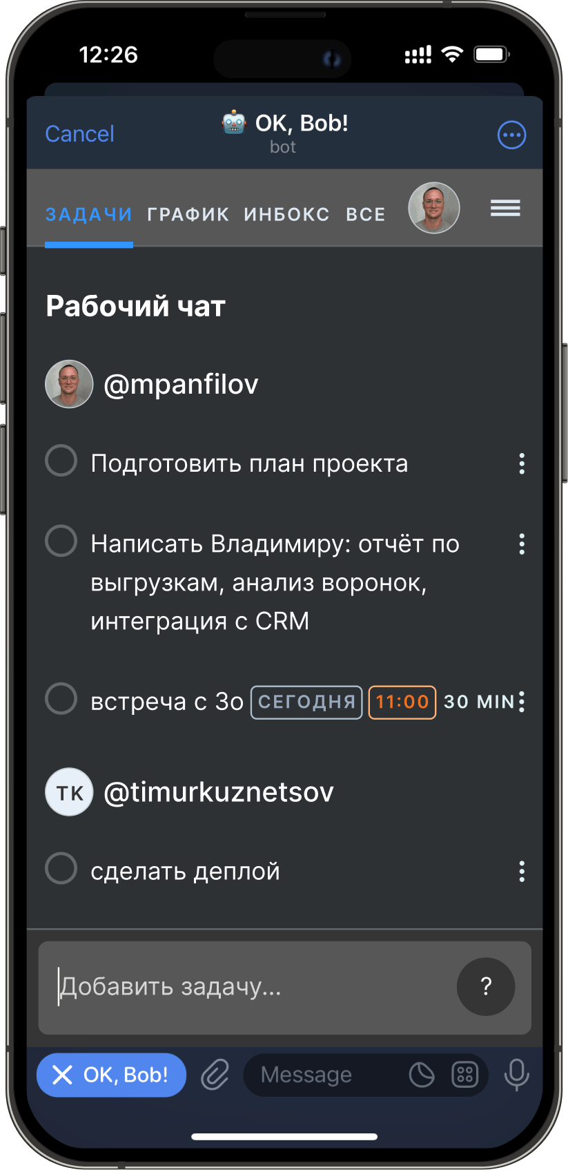 mobile telegram web application ok-bot example 2